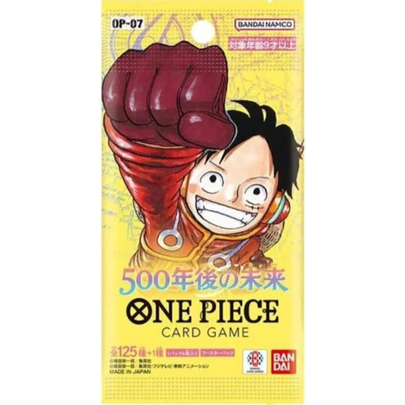 500 Years in the Future Booster JP