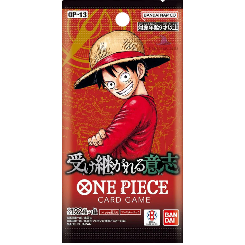 Carrying on his Will Booster JP