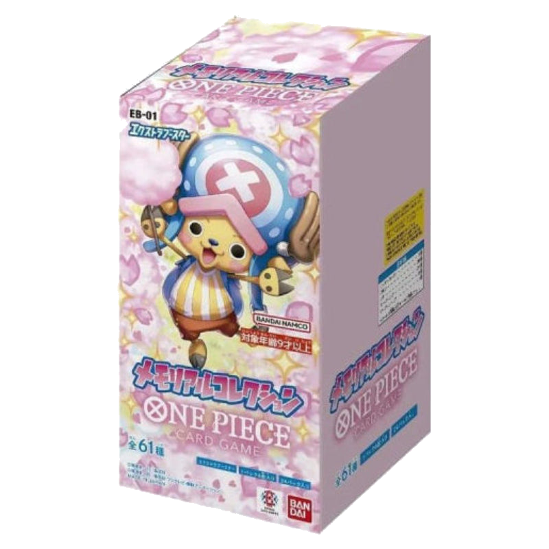 Memorial Collection Booster Box JP