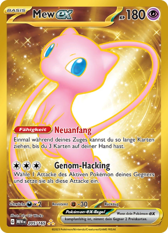 pokemon-karten-mew-ex-mew-205-deutsch