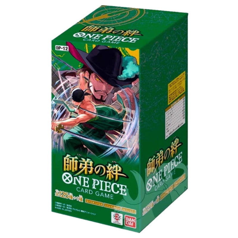 one-piece-card-game-legacy-of-the-master-booster-box-op12-japanisch