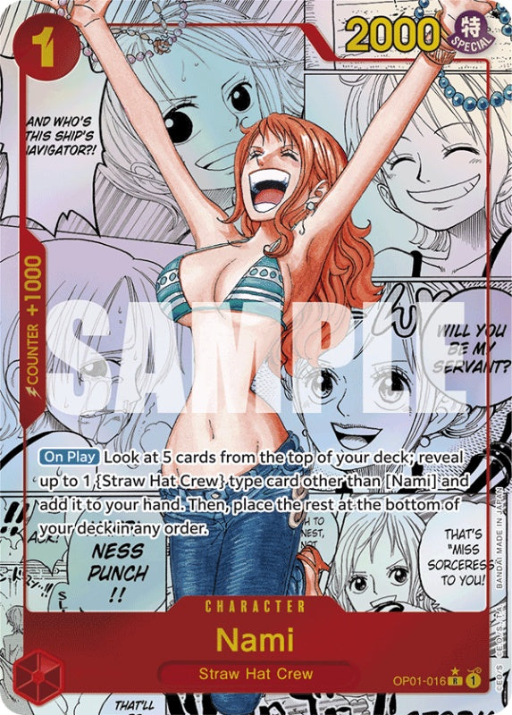 ワンピース カードゲーム 2024 ONE PIECE JPN #016 NAMI MANGA ART NAMI MANGA ALT ART OP01-016 R ONE PIECE CARD THE BEST PRB-01 COMIC