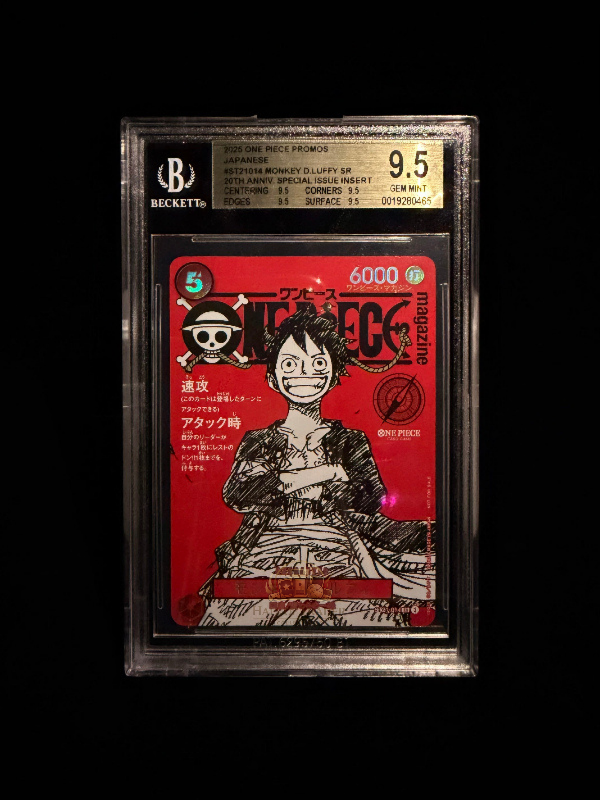 one-piece-karten-monkey-d-luffy-st21-014-v-1-promo-bgs-9-5-japanisch