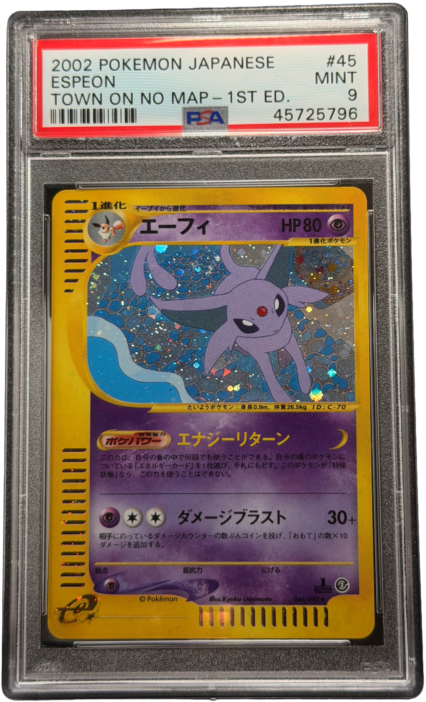 pokemon-espeon-ec2-046-psa-9-japanisch