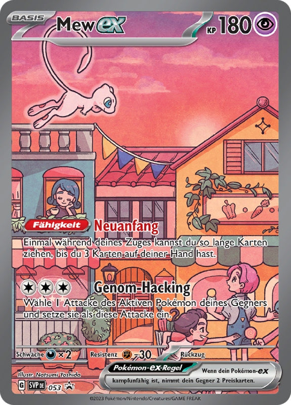 pokemon-karten-mew-ex-svp-053-deutsch