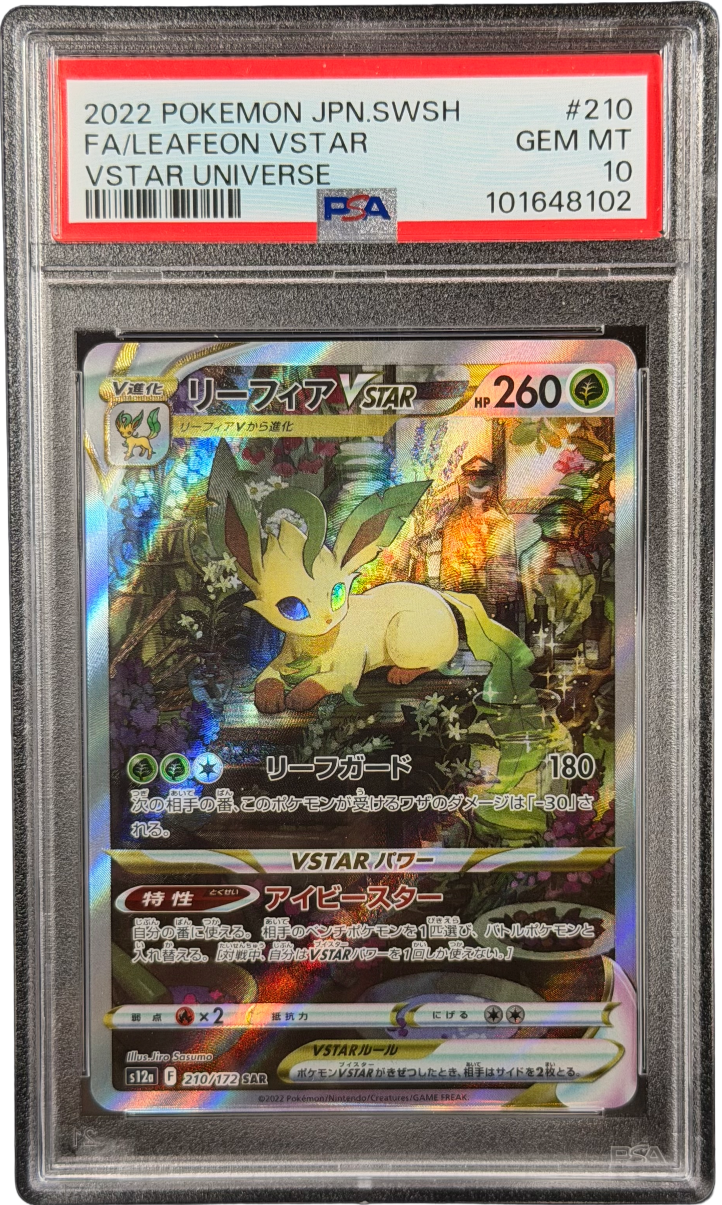 pokemon-leafeon-vstar-s12a-210-psa-10-japanisch