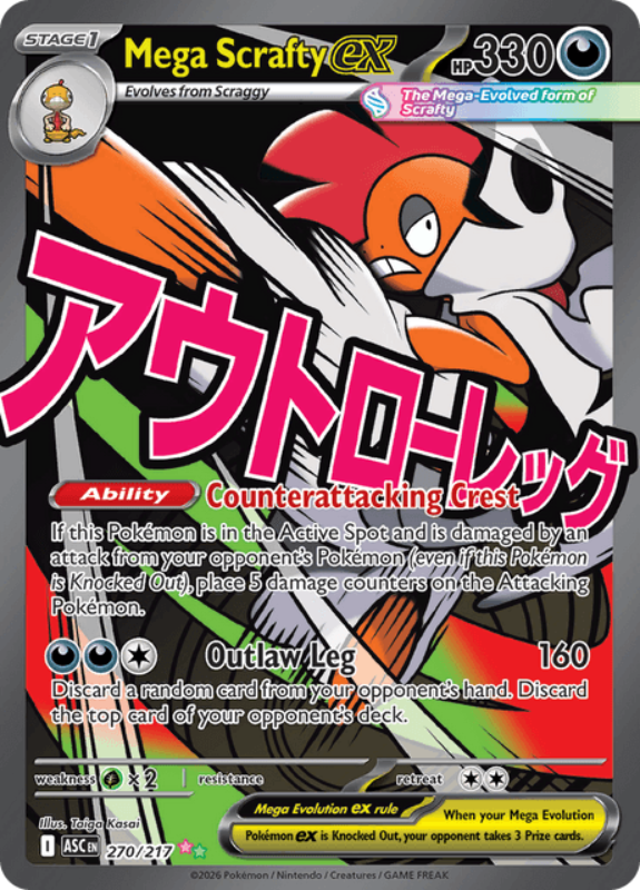 pokemon-mega-scrafty-ex-asc-270-englisch-near-mint