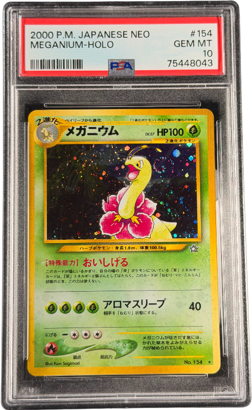 pokemon-meganium-n1-psa-10-japanisch