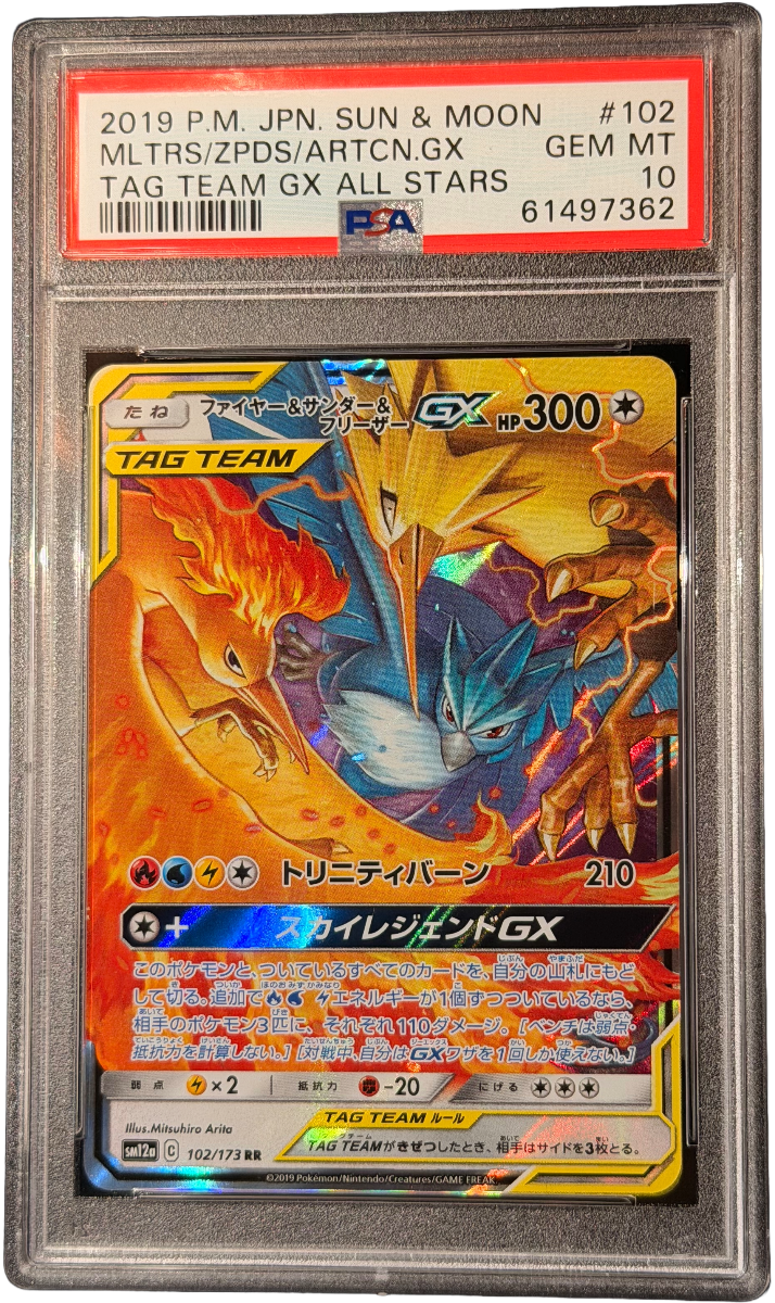pokemon-moltres-zapdos-articuno-gx-sm12a-102-psa-10-japanisch
