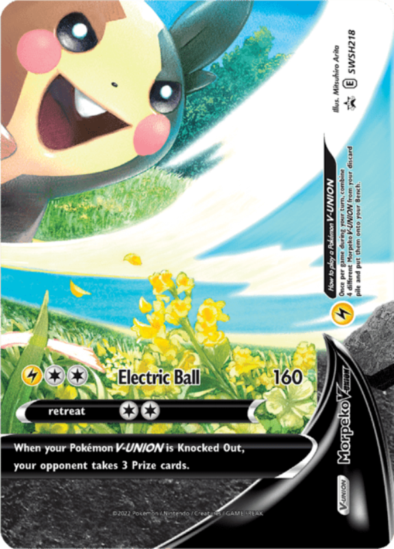 pokemon-morpeko-v-union-swsh-englisch-4-card-set-near-mint5