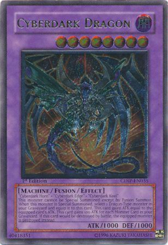 yugioh card cyberdark dragon (CDIP-035) (V.2) 1st Edition EN version:Counter Blitz sI it is recommended to What are thoughts on