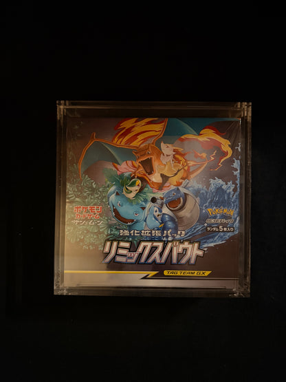Remix Bout Booster Box JP