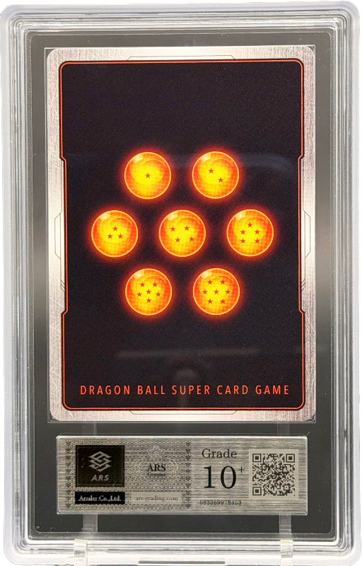 dragon-ball-super-son-goku-fb05-053-fusion-world-ars-10-englisch1