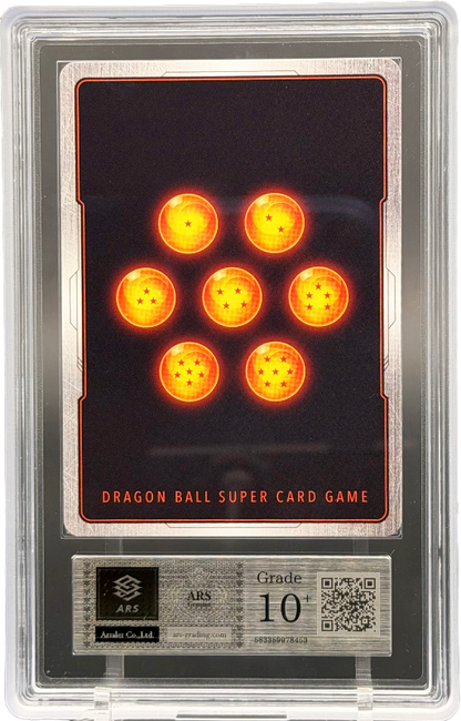 dragon-ball-super-son-goku-fb05-053-fusion-world-ars-10-englisch1