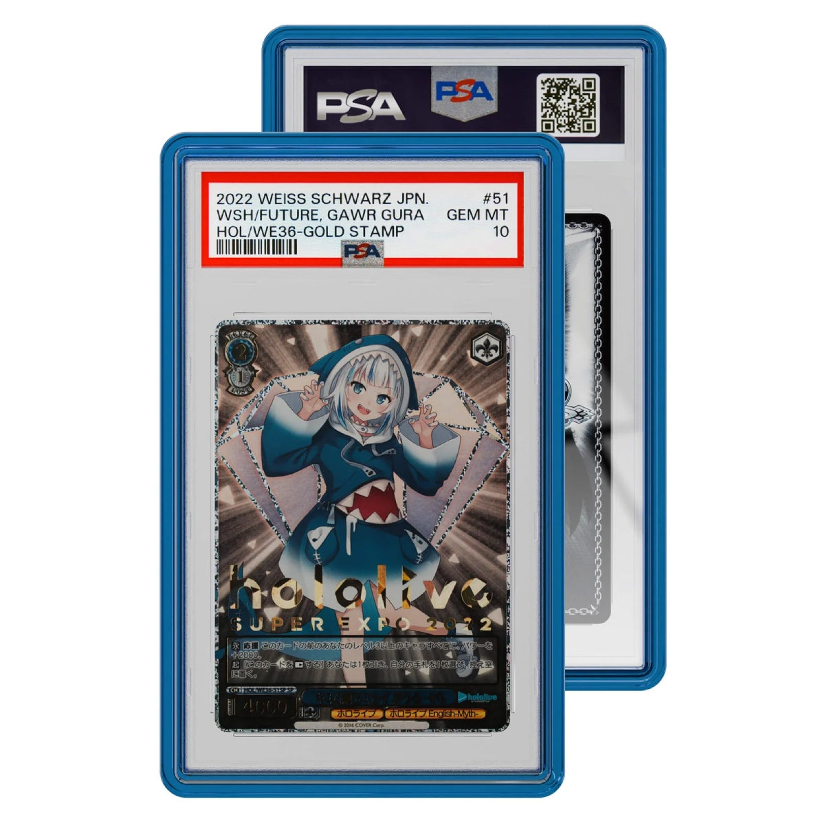 gradedguard-jewel-case-psa-sapphire