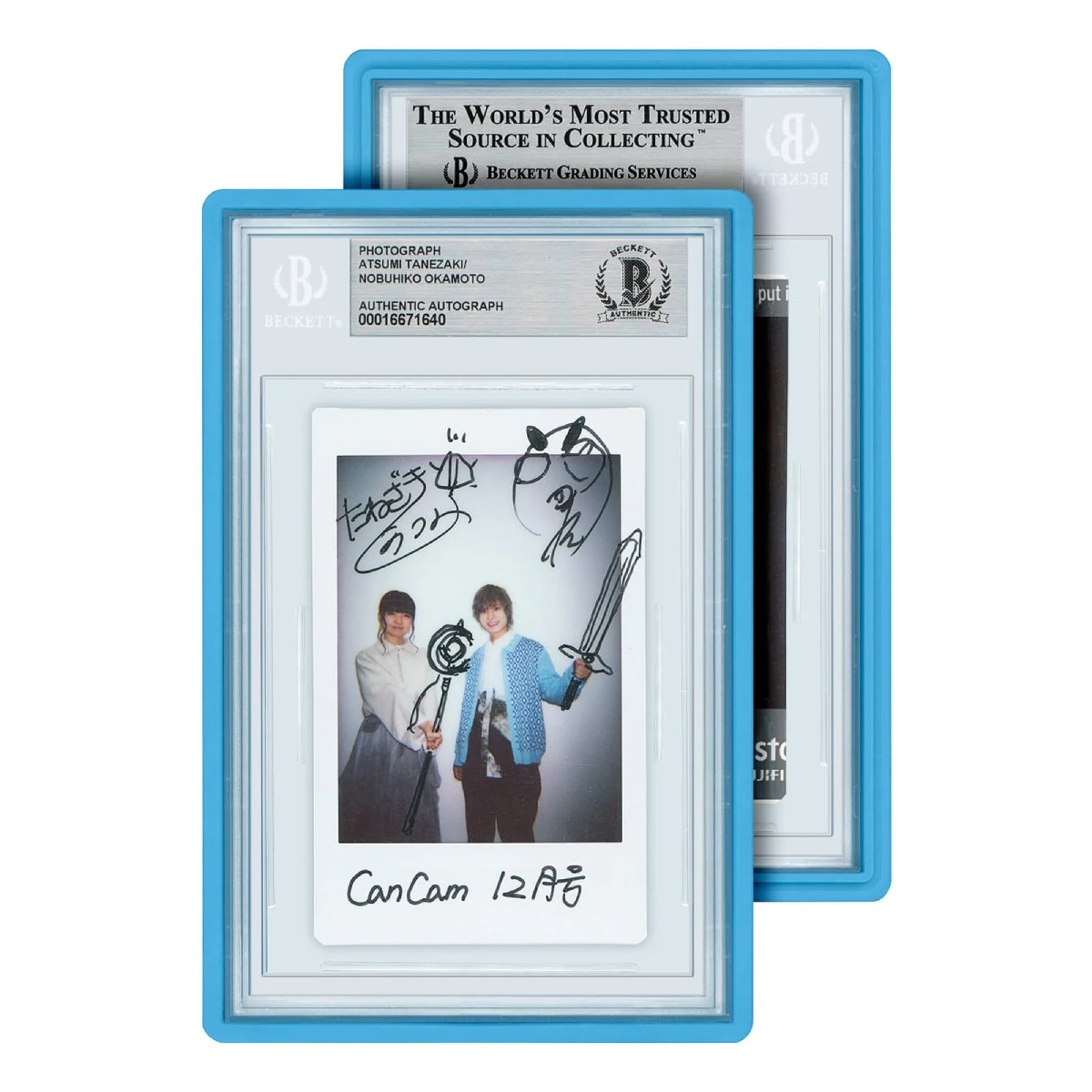 gradedguard-standard-case-beckett-bgs-blau
