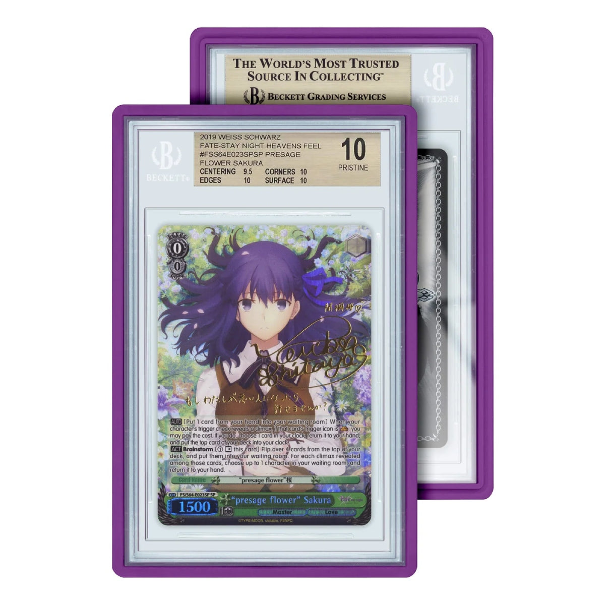 gradedguard-standard-case-beckett-bgs-lila