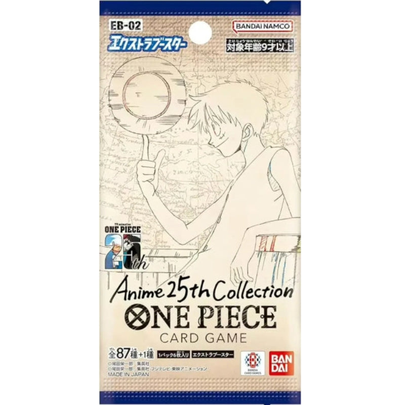 Anime 25e Collection Booster JP