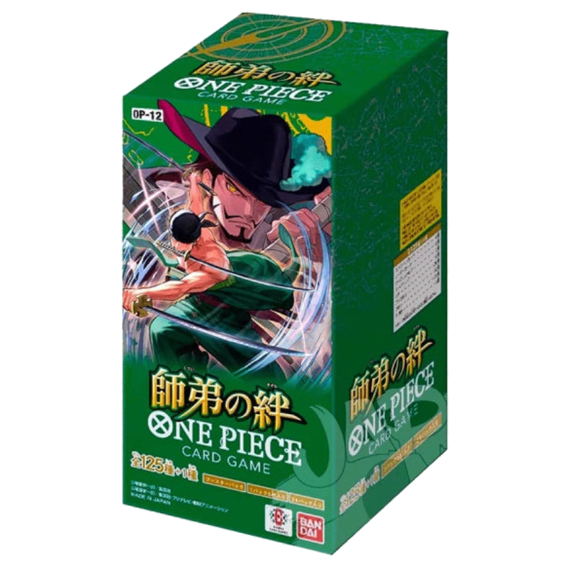 Legacy of the Master Booster Box JP