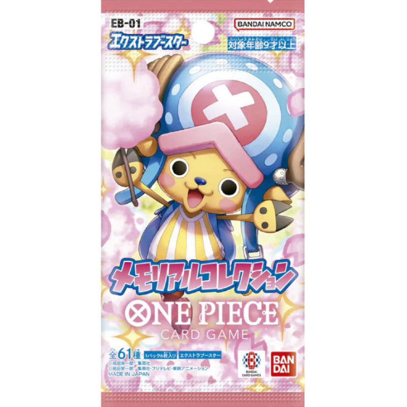Booster Souvenir Collection JP