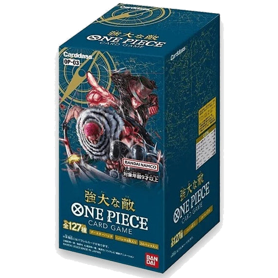 Pillars of Strength Booster Box JP