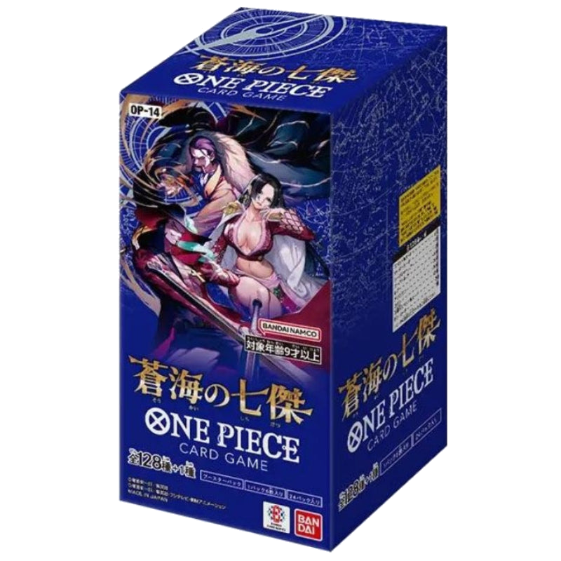 The Azure Sea's Seven Booster Box JP
