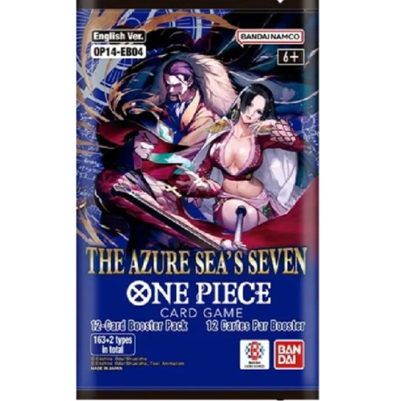 青い海の七人 ブースター 英語版
