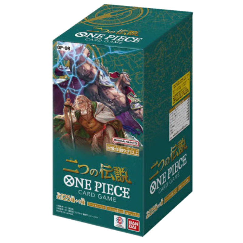 Two Legends Booster Box JP