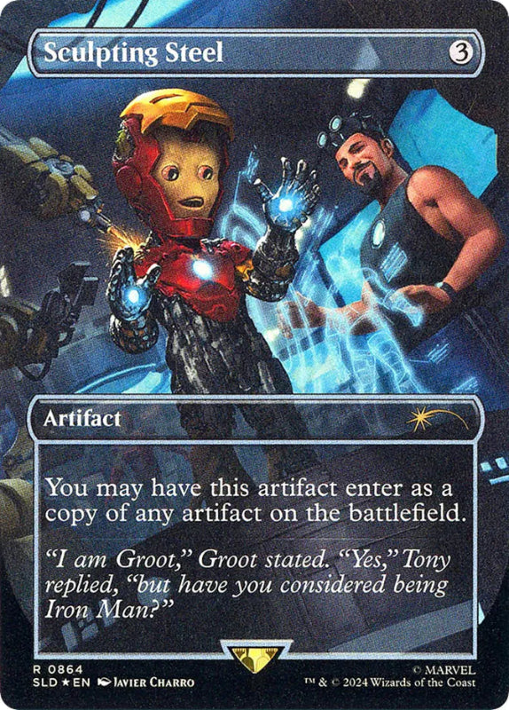 意志を縛る者、ディハーダ Foil 英語版