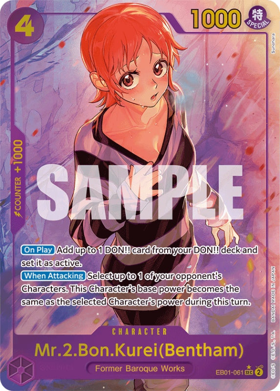 one-piece-card-game-mr-2-bon-kurei-bentham-alternate-art-eb01-061-v-2-englisch
