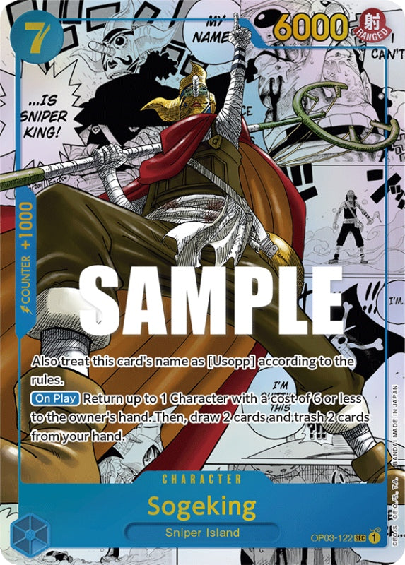 狙击王（OP03-122）（V.3）英文