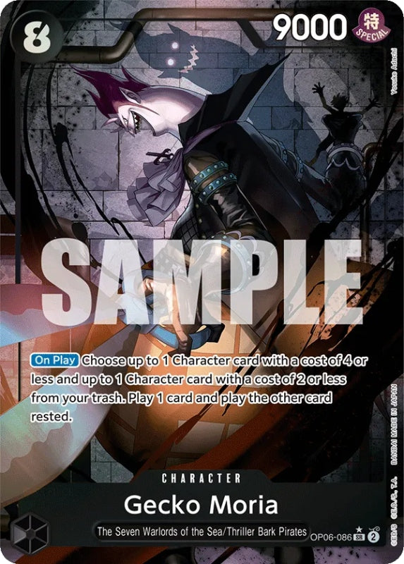 one-piece-karten-gecko-moria-op06-086-v-2-englisch