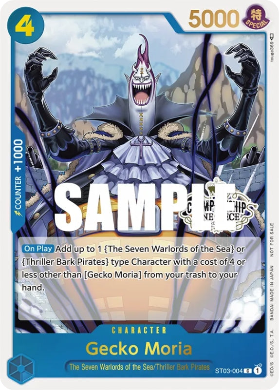 Gecko Moria (ST03-004) FR