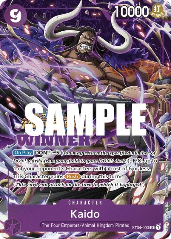 Kaido (ST04-003) (V.2) FR