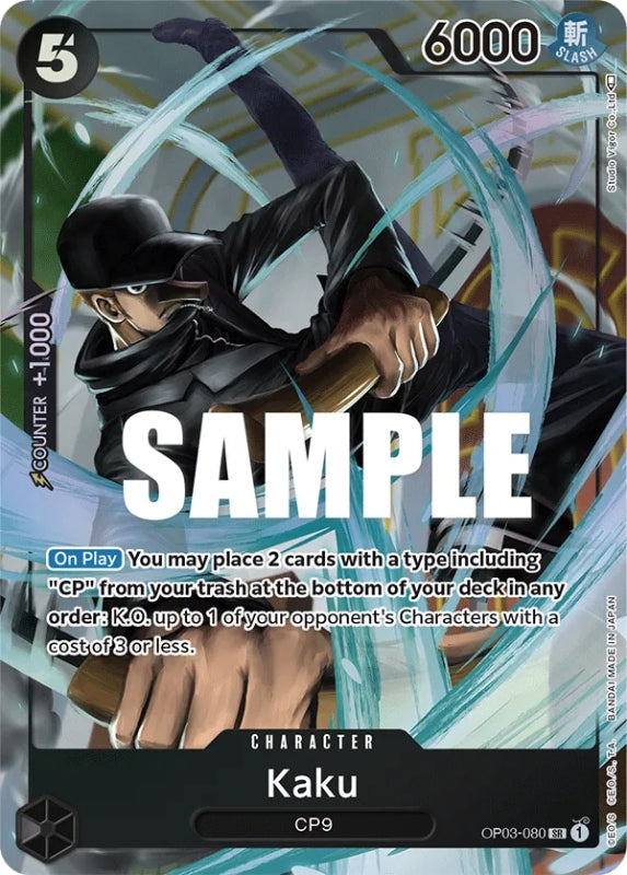 one-piece-karten-kaku-op03-080-v-2-englisch