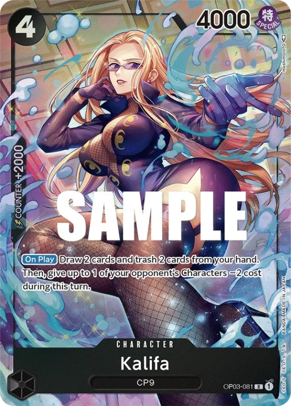 Kalifa (OP03-081) (V.2) EN