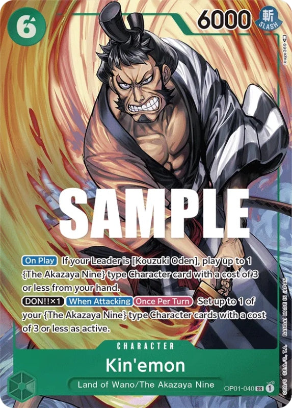 Kin'emon (OP01-040) (V.2) EN