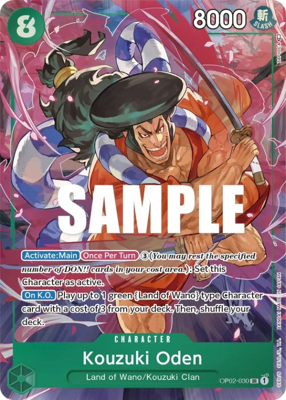 Kozuki Oden (OP02-030) (V.2) FR
