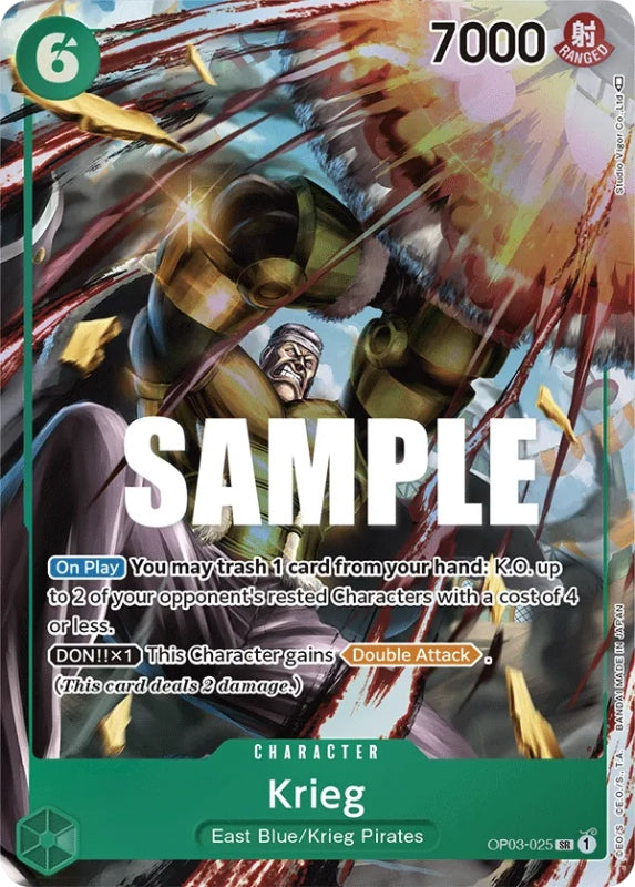 Krieg (OP03-025) (V.2) EN