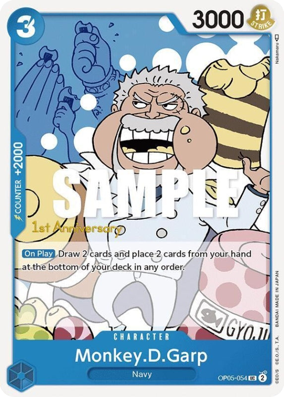 Monkey.D.Garp (OP05-054) EN