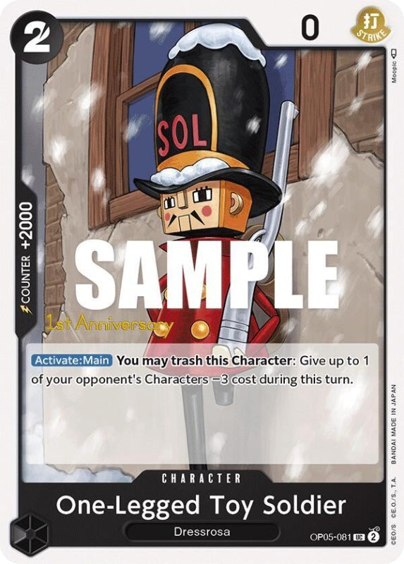 one-piece-karten-one-legged-toy-soldier-op05-081-englisch