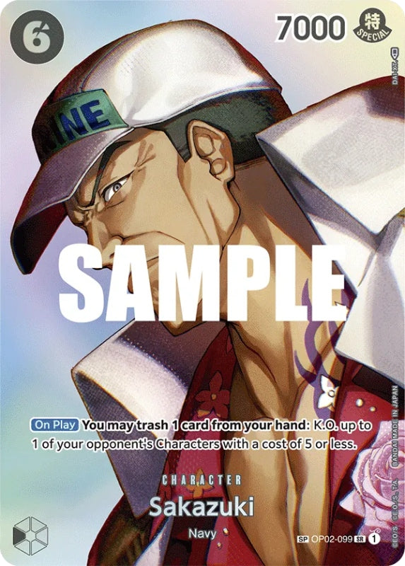 萨卡斯基（OP02-099）EN