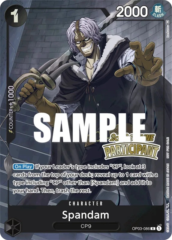 Spandam (OP03-086) (V.1) EN