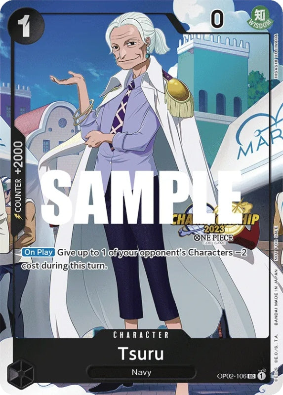 鹤 (OP02-106) (V.1) CS EN
