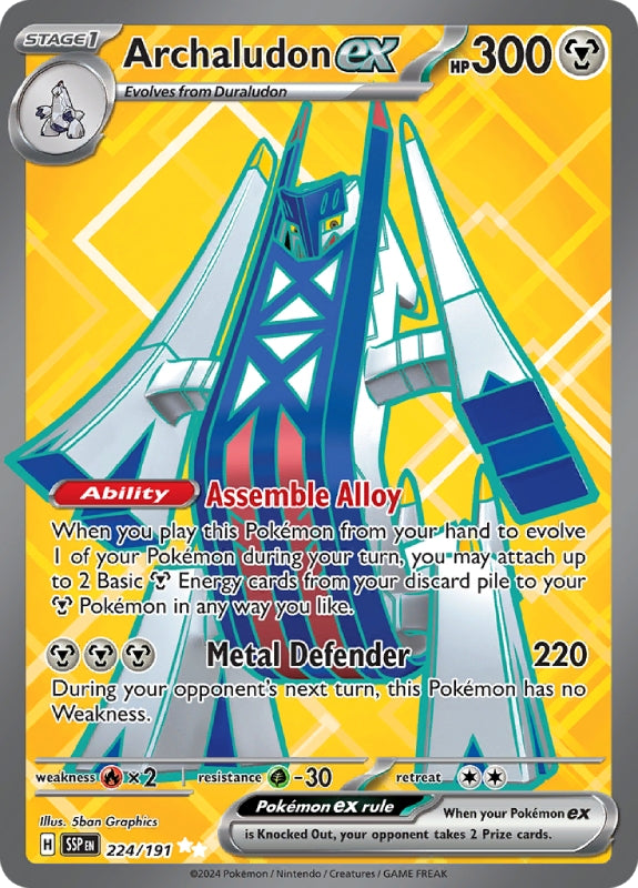 pokemon-karten-archaludon-ex-ssp-224-englisch