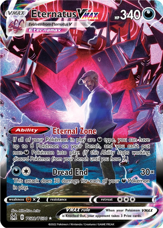 pokemon-karten-eternatus-vmax-lor-tg22-englisch