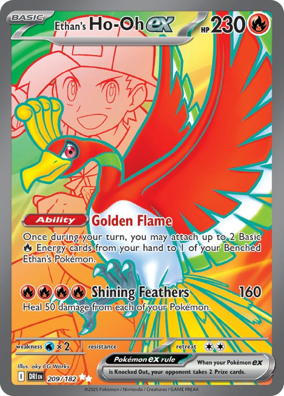 Ho-Oh ex d'Ethan (DRX 209) FR