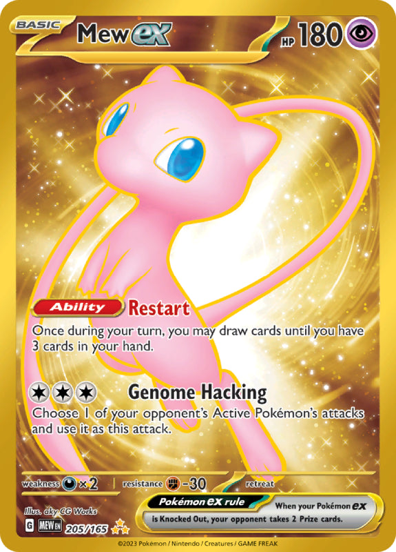 pokemon-karten-mew-ex-mew-205-metal-karte-englisch