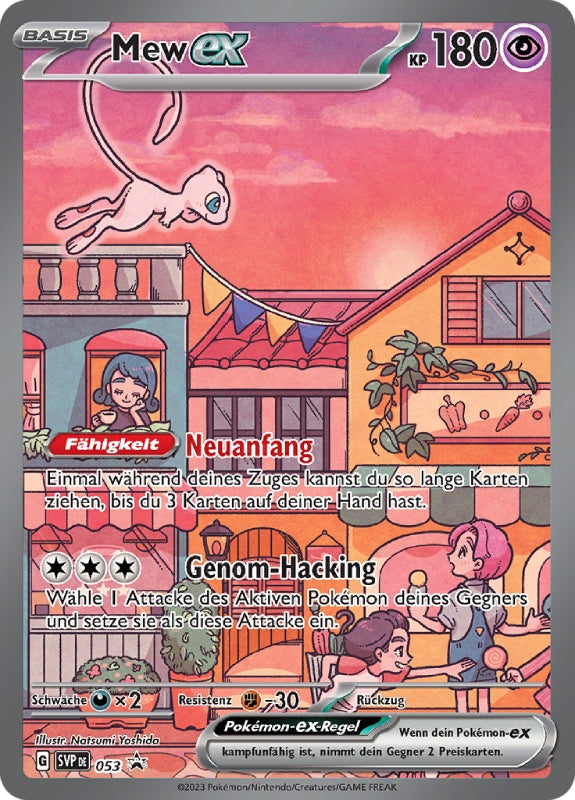 pokemon-karten-mew-ex-svp-053-deutsch