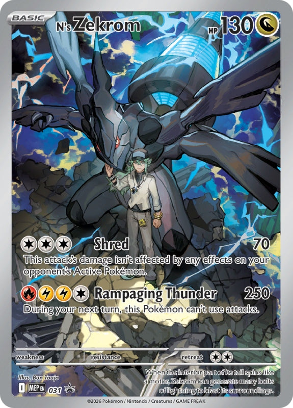 pokemon-karten-ns-zekrom-mep-031-englisch